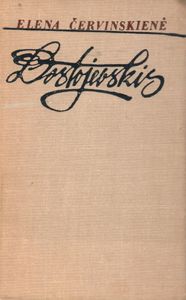 Dostojevskis
