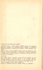 Dono Ramiro Šlovė