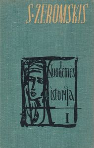 Nuodėmės Istorija I