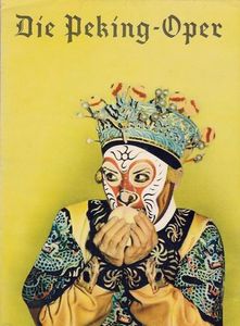 Die Peking-Oper: Eine Einführung