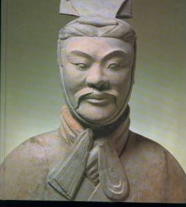Kunstschätze aus China, 5000 v. Chr. bis 900 n. Chr.: Neuere archäologische Funde aus der Volksrepublik China, Zürich, Berlin, Hildesheim, Köln, 1980 - 1981