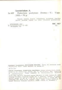 Paskutinis Prašymas