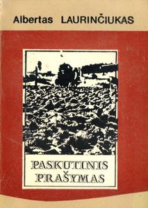 Paskutinis Prašymas