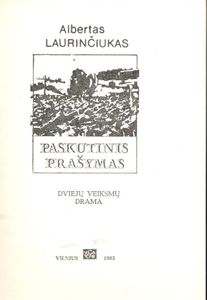 Paskutinis Prašymas