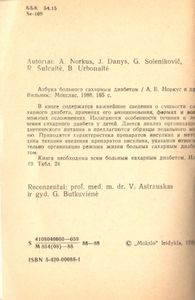 Sergančiojo Cukralige ABC