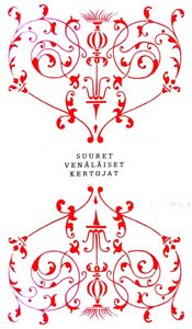 Suuret Venäläiset Kertojat