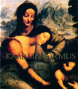 Käärmesormus