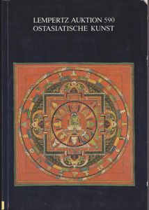 Lempertz Auktion 590 Juni 1982: Ostasiatische Kunst