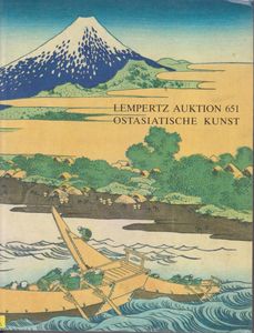 Lempertz Auktion 651 29. und 30. Mai 1990: Ostasiatische Kunst