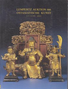 Lempertz Auktion 666 31.5./1.6.1991: Ostasiatische Kunst
