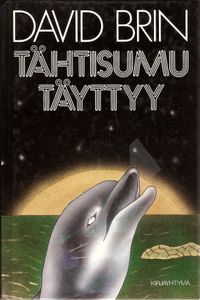 Tähtisumu täyttyy