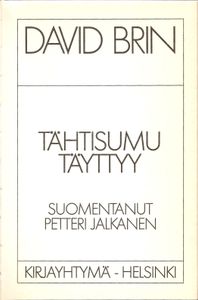 Tähtisumu täyttyy