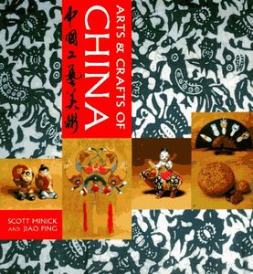 Arts and Crafts of China