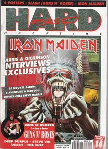 Hard Force n. 14