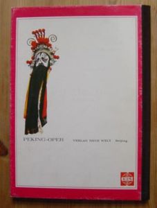 Peking-Oper