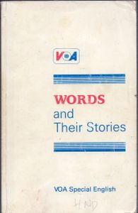 Words and their stories