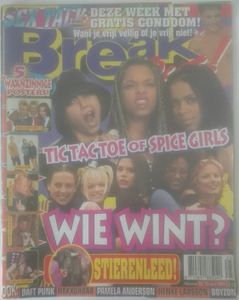 Breakout! (1997, Nummer 25)