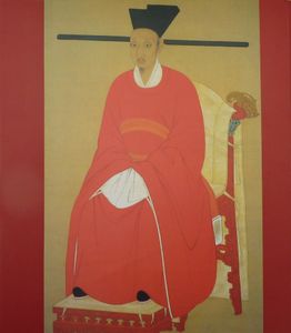 Schätze der Himmelssöhne: Die kaiserliche Sammlung aus dem Nationalen Palastmuseum, Taipeh. Die Großen Sammlungen