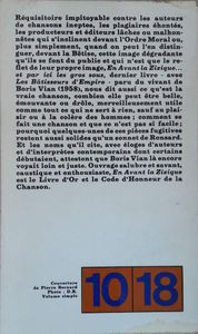 En avant la zizique