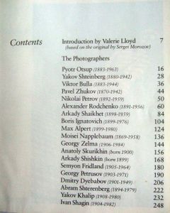Soviet Photography: An Age of Realism