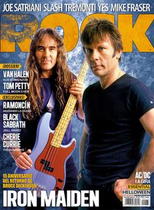 This is Rock nº 133