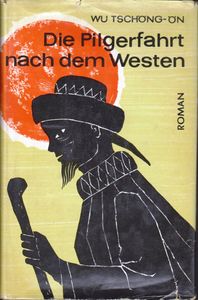 Die Pilgerfahrt nach dem Westen