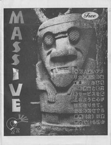 Massive 2
