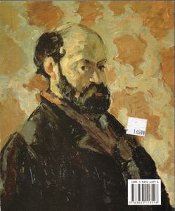 Cézanne