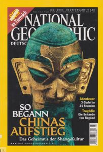 National Geographic (Juli 2003)