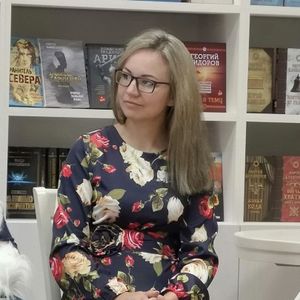 Юлия Григорьевна Шкутова