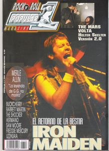 Popular 1 No. 396