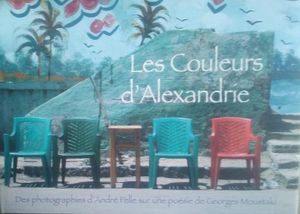 Les Couleurs d'Alexandrie