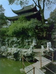 Gardens in Suzhou/Gärten in Suzhou