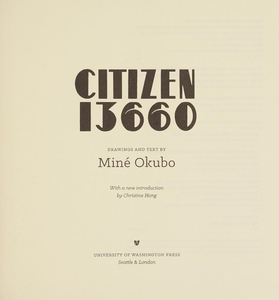 Citizen 13660