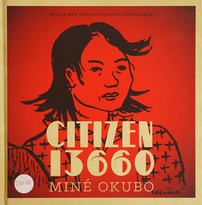 Citizen 13660