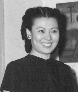 Miné Okubo
