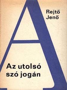 Az utolsó szó jogán (collection)