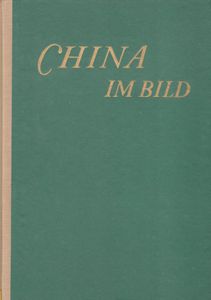 China im Bild: Ein Streifzug mit der Kamera