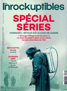 Les Inrockuptibles Séries 3 N° 1231