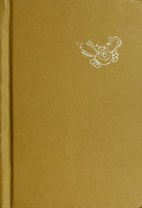 The Spider and Other Stories