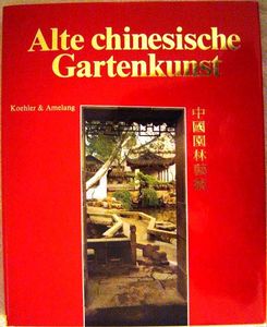 Alte Chinesische Gartenkunst