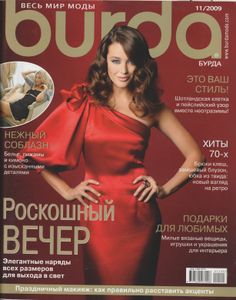 Burda 2009/11