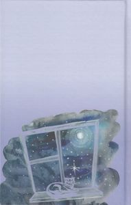 Зазеркалье моих сновидений