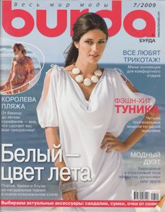 Burda 2009/07