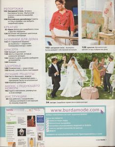 Burda 2009/04