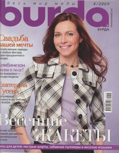 Burda 2009/04