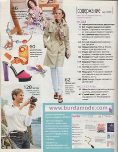Burda 2009/03