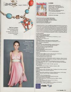 Burda 2009/02