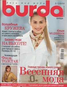 Burda 2009/02