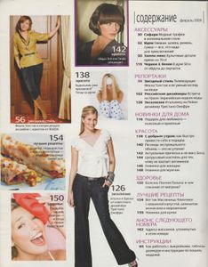 Burda 2009/02